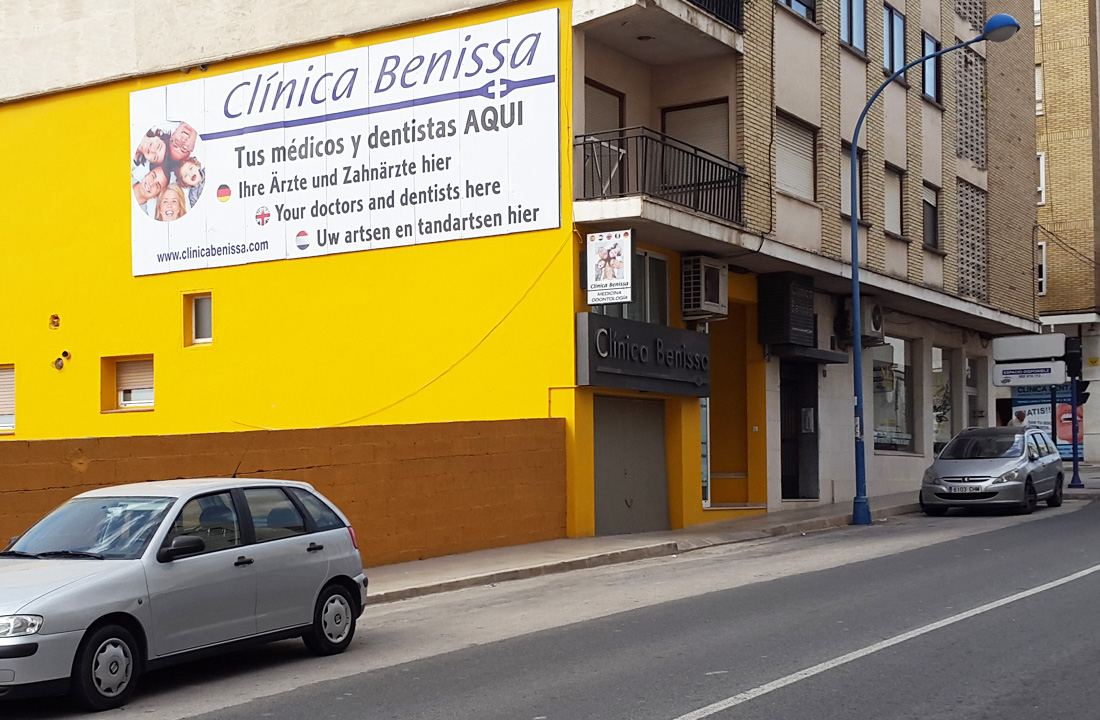 2-clinica-benissa